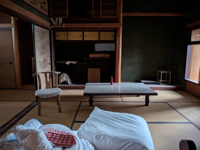 西予市宇和町山田1633-1、1634-1、1635-1、1637-1２